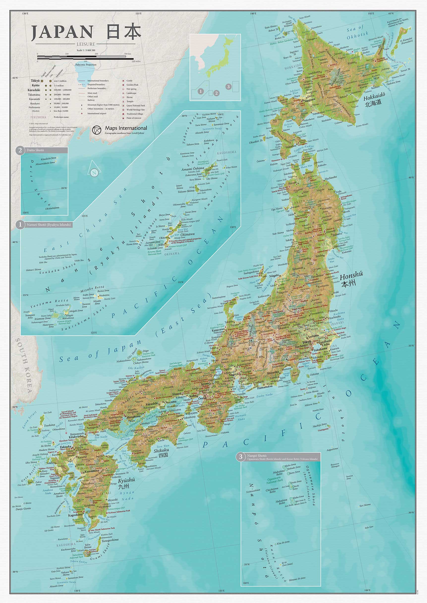CM01700_S_LAMHB - Travel Wall Map of Japan