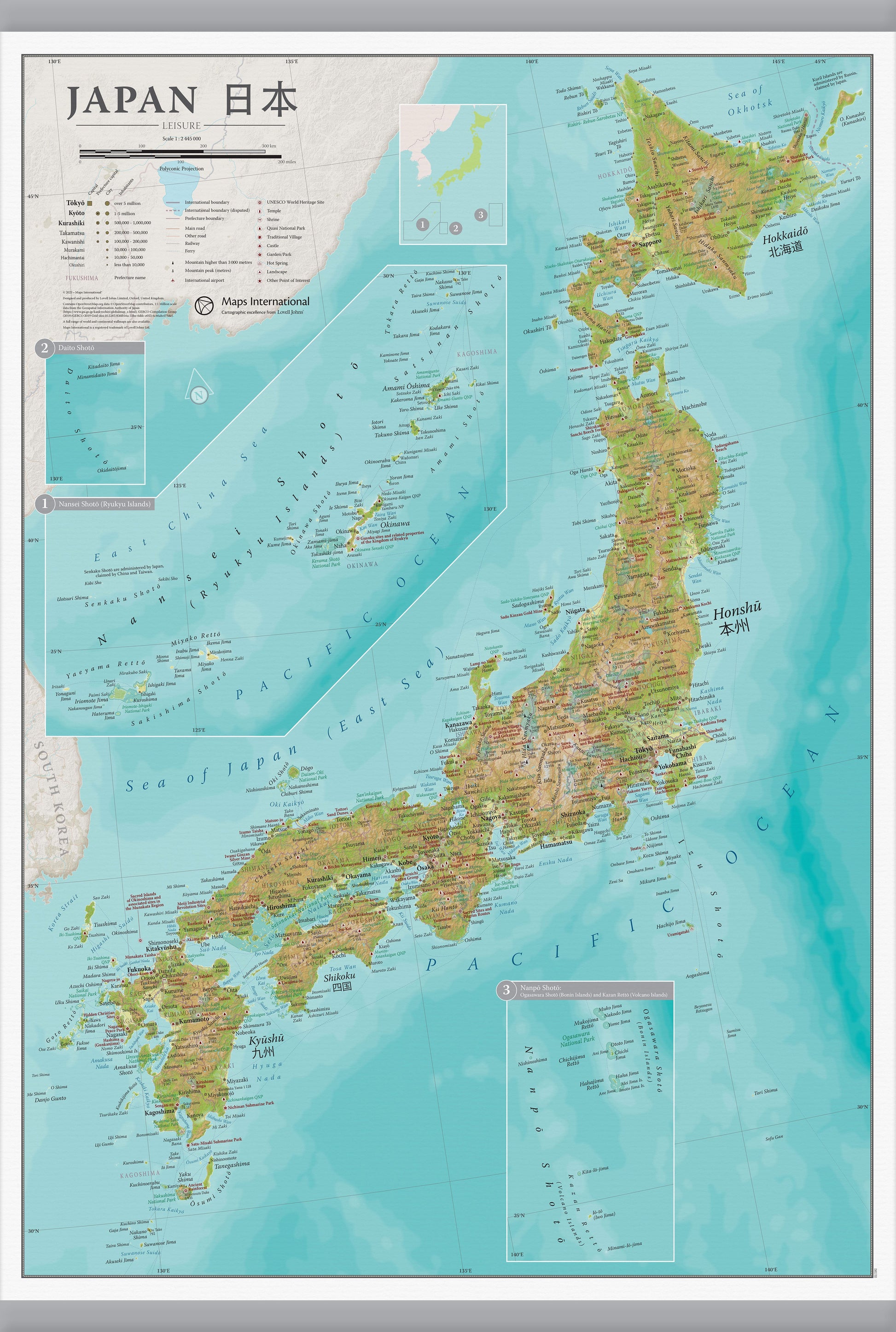 CM01700_M_LAMHB - Travel Wall Map of Japan