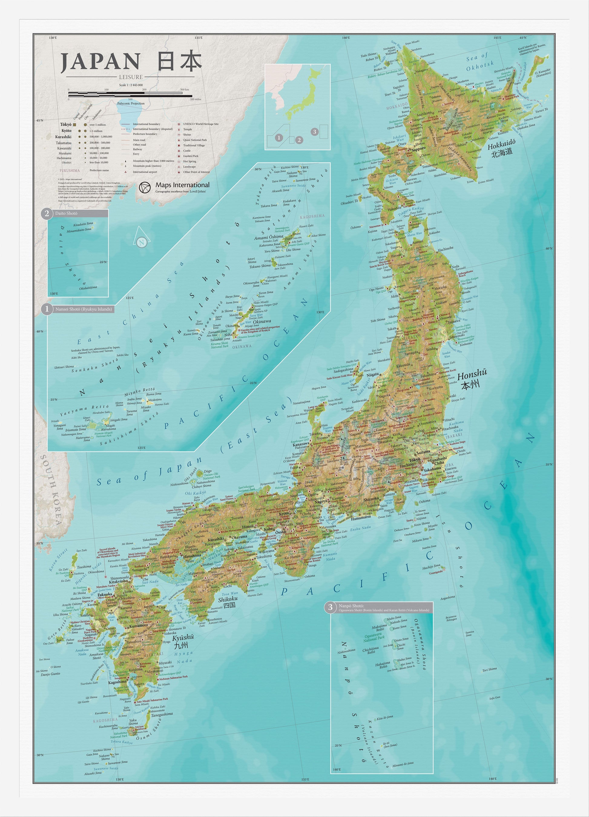 CM01700_S_WDWHI - Travel Wall Map of Japan