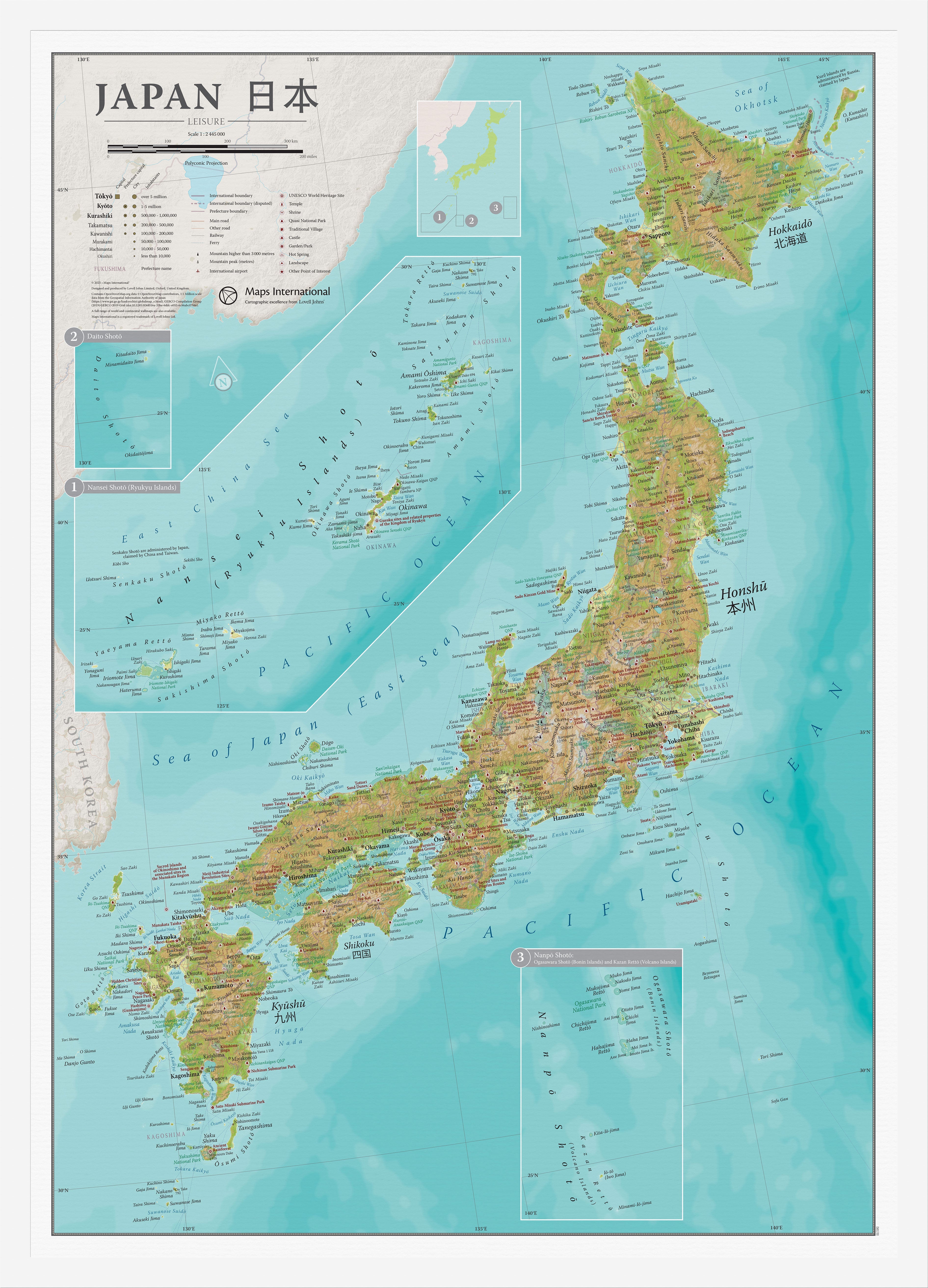 CM01700_M_WDWHI - Travel Wall Map of Japan
