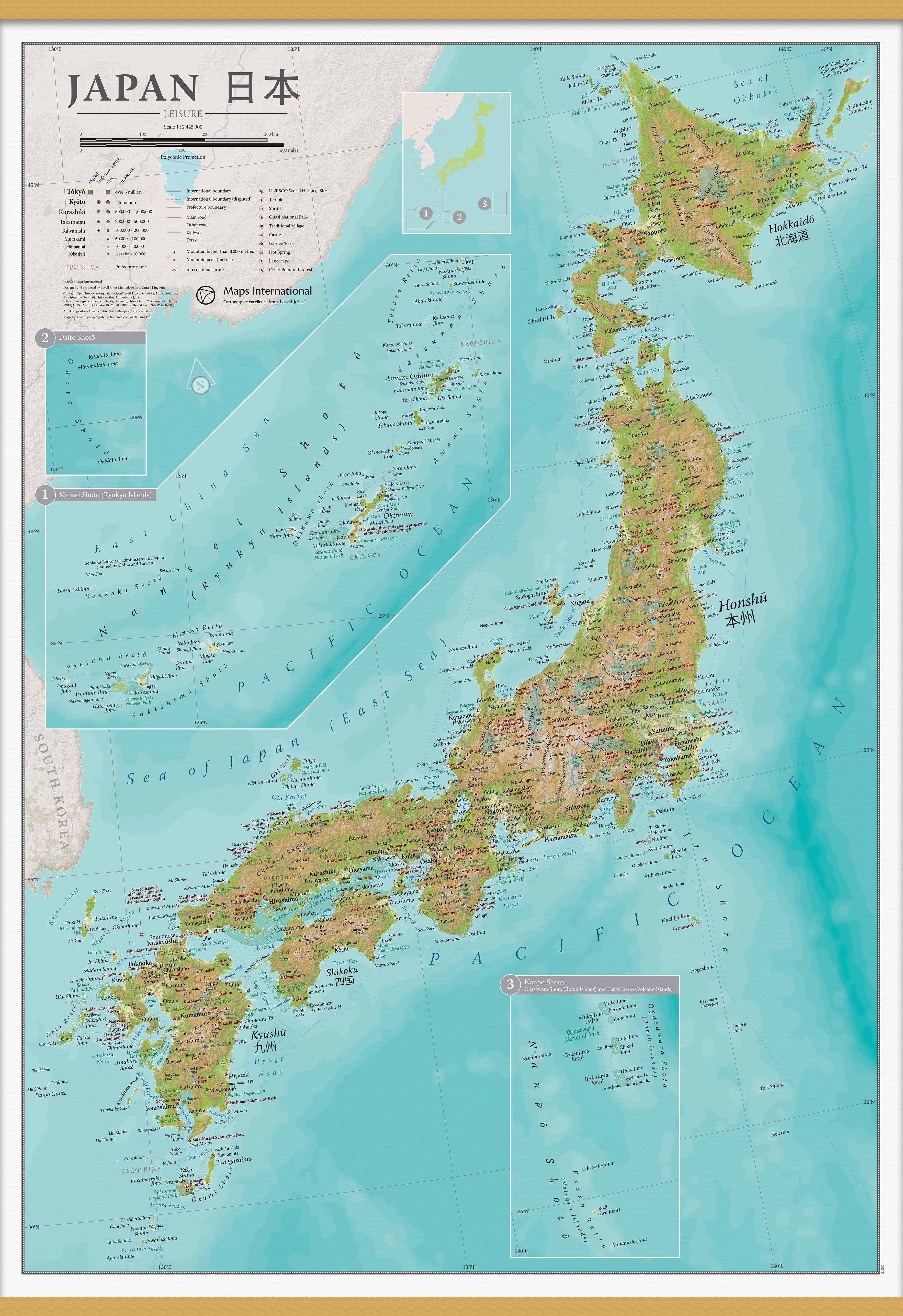CM01700_S_LWDHB - Travel Wall Map of Japan