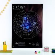 Glow in the Dark Star Map (Silk Art Paper)